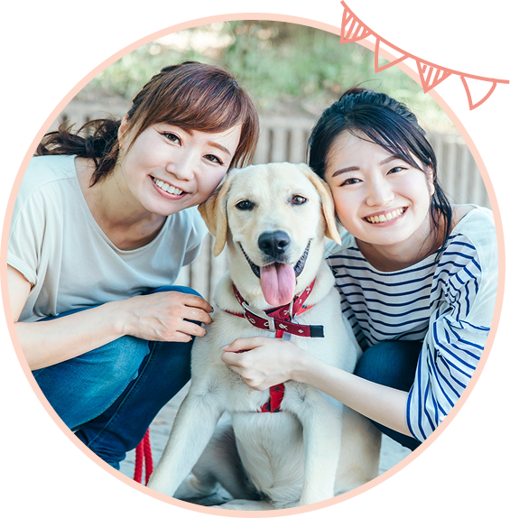 ペットオフ会画像2